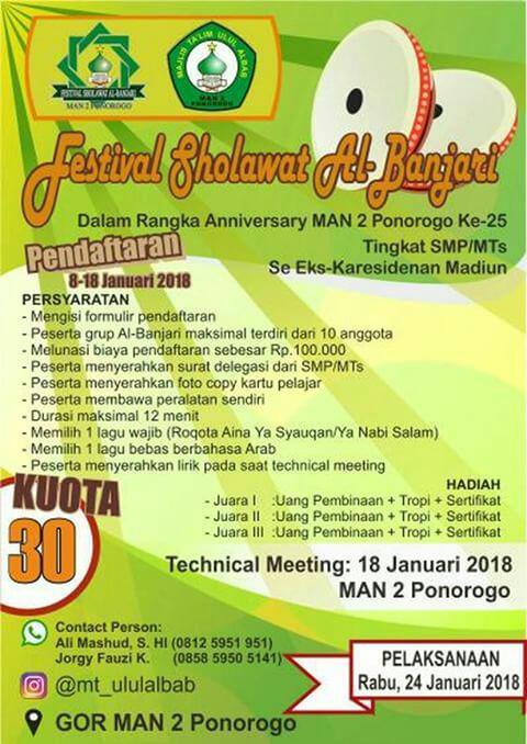 Festival Sholawat Al-Banjari, MAN 2 Ponorogo Festival Sholawat Al-Banjari, MAN 2 Ponorogo