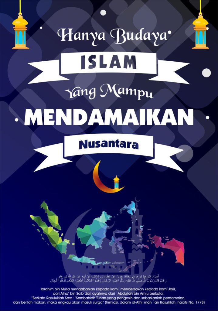 MAN 2 Ponorogo Juara 1 Lomba Poster di UNJ MAN 2 Ponorogo Juara 1 Lomba Poster di UNJ